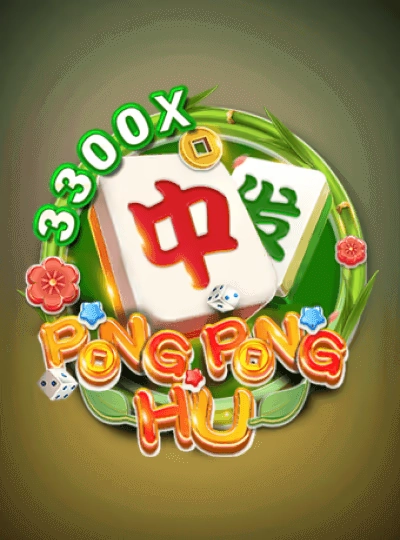 Video slot game cover with bonus features